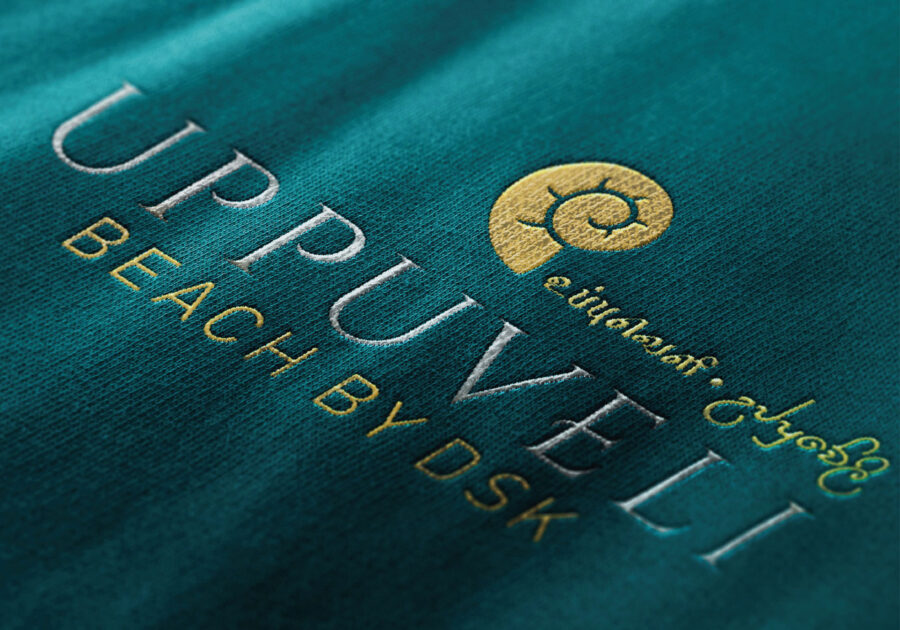 Uppuveli Beach by DSK