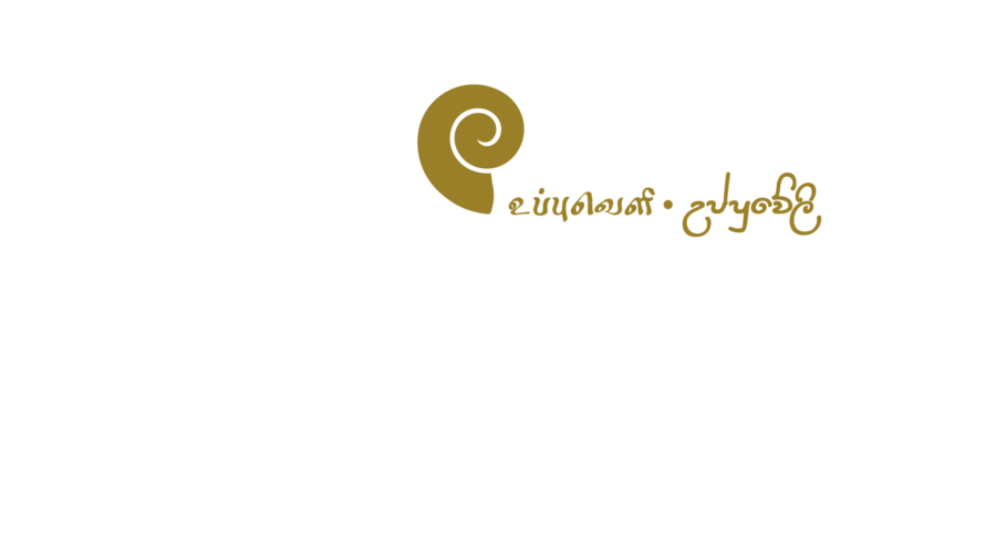 http://Uppuveli%20Beach